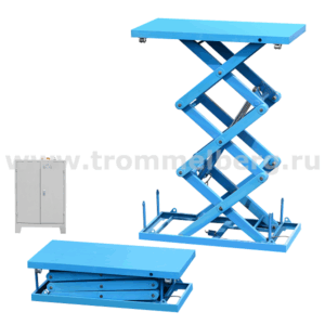 147645999 platforma podemnaya nozhnichnaya