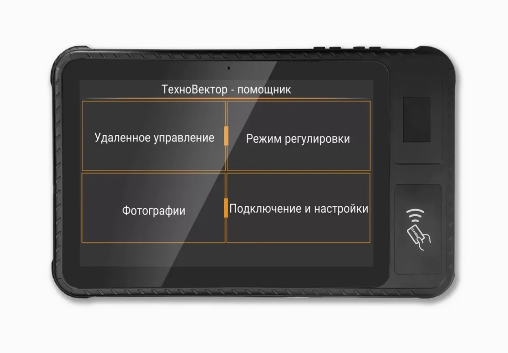 230707423 900 83 000