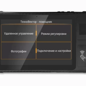 230707423 900 83 000